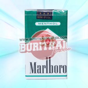 บุหรี่ Marlboro Menthol