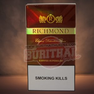 บุหรี่ RICHMOND