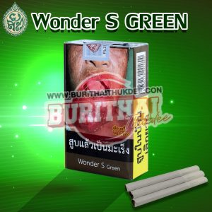 บุหรี่ WONDER S เขียว