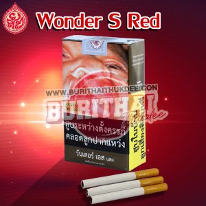 บุหรี่ WONDER S แดง
