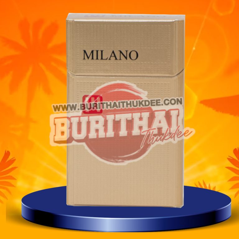 บุหรี่ MILANO GOLD แดง - บุหรี่ไทยถูกดีดอทคอม